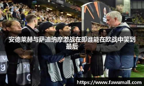 星空XK体育登录入口