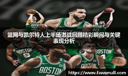 星空XK体育登录入口